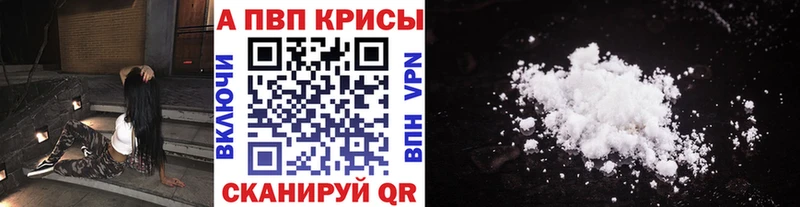 Купить наркоту Городовиковск МЕГА   Канабис  Меф мяу мяу  Гашиш  Бутират  COCAIN  СК 