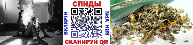 наркошоп  Городовиковск  БУТИРАТ BDO 33% 