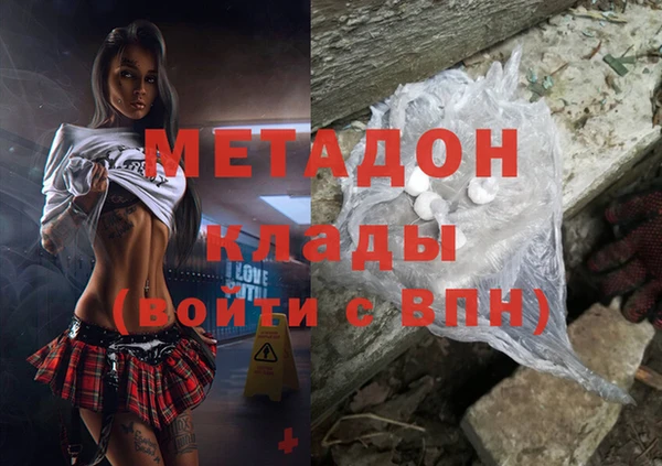 хмурый Балабаново