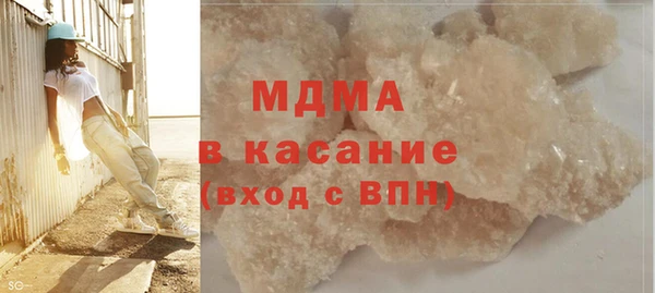 хмурый Балабаново