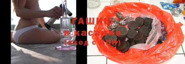 хмурый Балабаново