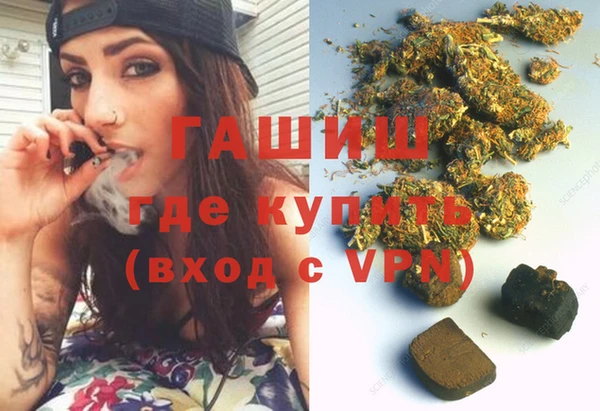 бутират Баксан