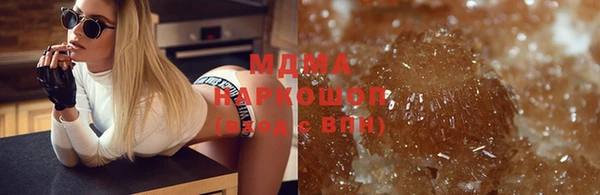 хмурый Балабаново