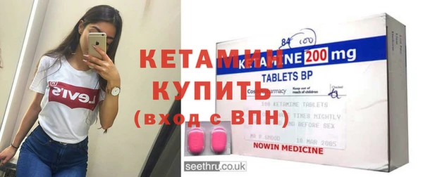 гашик Балахна