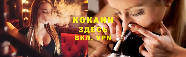 хмурый Балабаново