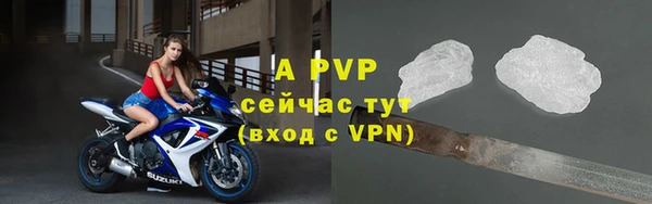 бутират Баксан