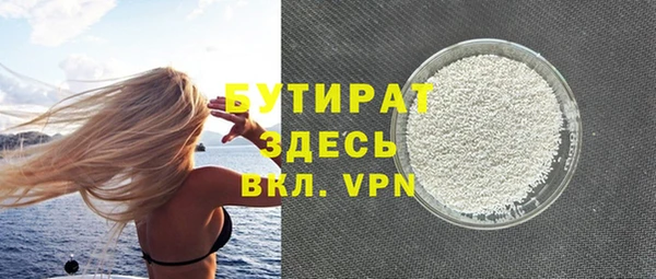 хмурый Балабаново