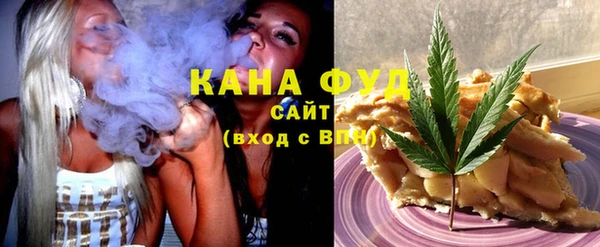 хмурый Балабаново