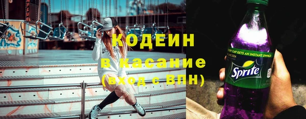 гашик Балахна