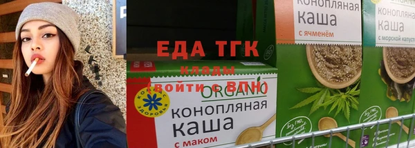 ПСИЛОЦИБИНОВЫЕ ГРИБЫ Армянск