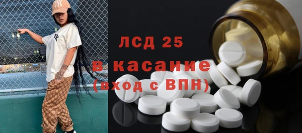 гашик Балахна