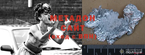 хмурый Балабаново