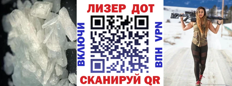 LSD-25 экстази ecstasy  цена наркотик  MEGA как зайти  Городовиковск 