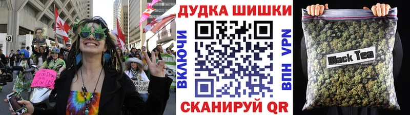 МАРИХУАНА MAZAR  дарнет шоп  Городовиковск 